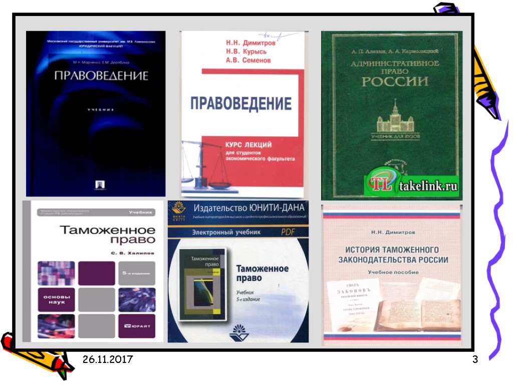 26.11.2017 3 26.11.2017 3